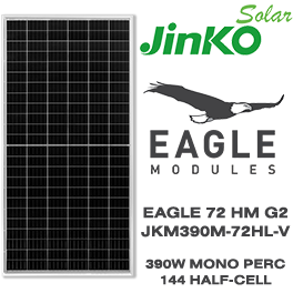 Jinko Eagle G2 JKM390M-72HL-V 390W 144 HC太阳能电池板