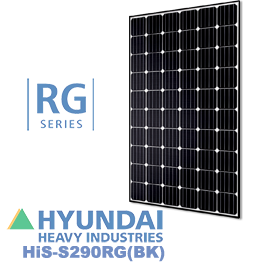 现代HiS-S290RG (BK) 290瓦太阳能模块